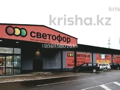 Возьму в аренду помещение, Сарань