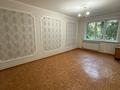 2-комнатная квартира · 55 м² · 1/5 этаж, назарбаева за 20.5 млн ₸ в Петропавловске