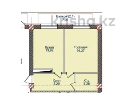 1-комнатная квартира · 46.2 м² · 3/4 этаж, МТФ 3 за ~ 60.1 млн ₸ в Алматы