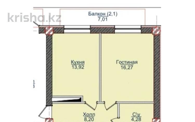 1-комнатная квартира · 46.2 м² · 3/4 этаж, МТФ 3 за ~ 60.1 млн ₸ в Алматы — фото 13