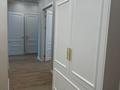 3-комнатная квартира · 88.3 м² · 9/9 этаж, Райымбек батыр 2 за 70 млн ₸ в Астане, Сарайшык р-н — фото 25