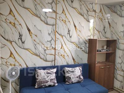 1-комнатная квартира · 13.5 м² · 2/4 этаж, Немировича-Данченко 63 — Рыскулова - Немировича-Данченко за 135 000 ₸ в Алматы, Алатауский р-н