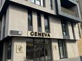 6-комнатная квартира · 440 м² · 1/3 этаж, Достык 308E за 450 млн ₸ в Алматы, Медеуский р-н