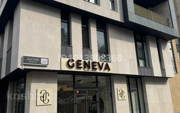 6-комнатная квартира · 440 м² · 1/3 этаж, Достык 308E за 450 млн ₸ в Алматы, Медеуский р-н — фото 2