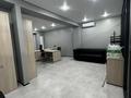 6-комнатная квартира · 440 м² · 1/3 этаж, Достык 308E за 450 млн ₸ в Алматы, Медеуский р-н — фото 42