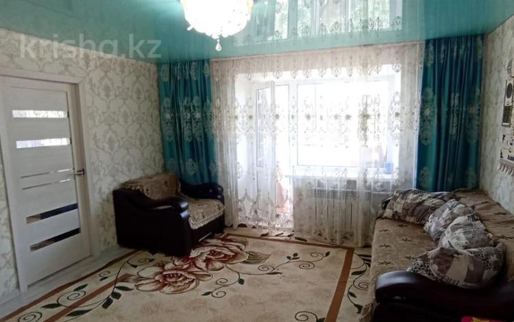 Последние Объявления О Продаже Квартир Вторичка