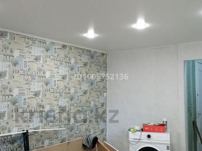 1-комнатная квартира · 25 м² · 1/5 этаж, Генерал Дюсенова 1 — Мира, Дюсенова за 7.5 млн 〒 в Павлодаре