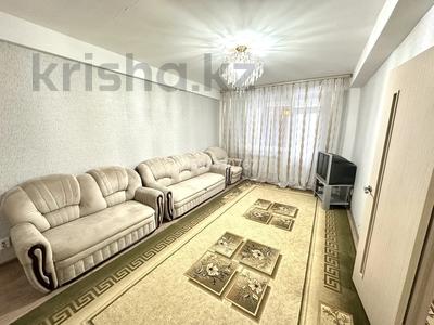2-комнатная квартира, 64.4 м², 3/5 этаж, Сатпаева 151/1 за 17.8 млн 〒