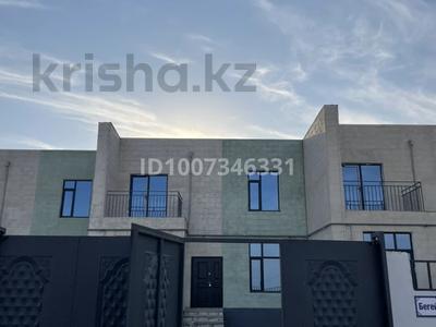 Отдельный дом · 6 комнат · 256 м² · 5 сот., Акшукур — Акшукур за 36 млн 〒 в Актау