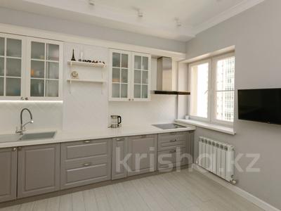 3-комнатная квартира · 122 м² · 9/18 этаж, Брусиловского за 78 млн ₸ в Алматы, Алмалинский р-н