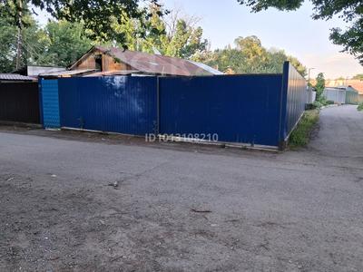 Часть дома · 2 комнаты · 43.6 м² · 2.1 сот., Сельскохозяйственная 34 за 27 млн ₸ в Алматы, Турксибский р-н