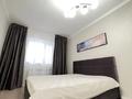3-комнатная квартира · 84 м² · 3/5 этаж, 15-й мкр 8 за 38 млн ₸ в Актау — фото 2