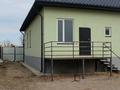 Жеке үй · 4 бөлме · 140 м² · 5 жүзд., Карабулак 14, бағасы: 40 млн ₸ в Конаеве