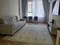 3-комнатная квартира · 100 м² · 2/9 этаж, Райымбек батыр 2 за 1.2 млн ₸ в Астане, Сарайшык р-н — фото 17