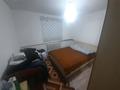 Отдельный дом · 4 комнаты · 100 м² · 8 сот., Шұғыла за 17 млн ₸ в Чапаево — фото 4