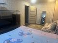 1-комнатная квартира · 32 м² · 2/5 этаж, мкр Юго-Восток, 27й микрорайон — Язева за 13.8 млн ₸ в Караганде, Казыбек би р-н — фото 6