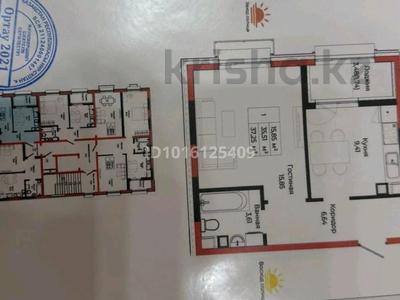1-комнатная квартира · 37.25 м² · 4/9 этаж, Шаймерден Косшыгулулы 27/1 за 20.5 млн ₸ в Астане, Сарыарка р-н