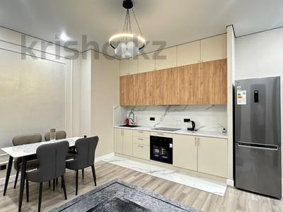 2-бөлмелі пәтер · 50 м² · 7/18 қабат, Розыбакиева, бағасы: 52 млн ₸ в Алматы