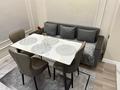 2-бөлмелі пәтер · 50 м² · 7/18 қабат, Розыбакиева, бағасы: 52 млн ₸ в Алматы — фото 2