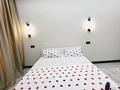 2-комнатная квартира · 54 м² · 1/13 этаж, Утеген батыра 11 за 3 000 ₸ в Алматы, Бостандыкский р-н