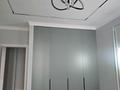 2-комнатная квартира · 54 м² · 1/13 этаж, Утеген батыра 11 за 3 000 ₸ в Алматы, Бостандыкский р-н — фото 3