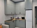 2-комнатная квартира · 54 м² · 1/13 этаж, Утеген батыра 11 за 3 000 ₸ в Алматы, Бостандыкский р-н — фото 4