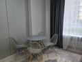 2-комнатная квартира · 54 м² · 1/13 этаж, Утеген батыра 11 за 3 000 ₸ в Алматы, Бостандыкский р-н — фото 5
