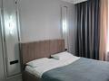 2-комнатная квартира · 54 м² · 1/13 этаж, Утеген батыра 11 за 3 000 ₸ в Алматы, Бостандыкский р-н — фото 9