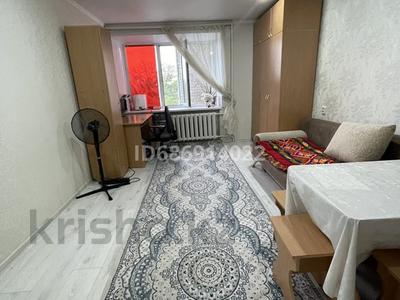 Пәтерлер в Костанайской обл.: 1-бөлмелі пәтер · 24.7 м² · 5/9 қабат, Абая 28/4 — Остановка индустриальный колледж, бағасы: 9 млн 〒 1-бөлмелі пәтер · 24.7 м² · 5/9 қабат, Абая 28/4 — Остановка индустриальный колледж, бағасы: 9 млн 〒 в Костанае