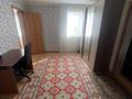 Отдельный дом · 3 комнаты · 71 м² · 3.4 сот., Ч. Валиханова 80/36 за 13.5 млн 〒 в Костанае — фото 13