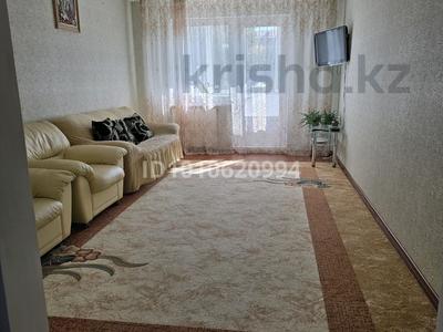 4-бөлмелі пәтер · 102 м² · 2/9 қабат, 10мкр 2 — Жибек Жолы, Алтындар, Халык Банк, бағасы: 350 000 ₸ в Аксае