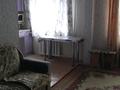 2-комнатная квартира, 48 м², 1/5 этаж, ул Дзержинске за 14 млн 〒 в Усть-Каменогорске — фото 3