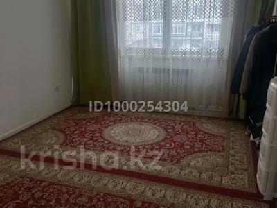Аренда квартир в Алматы: 1-комнатная квартира · 37 м² · 2/9 этаж · помесячно, мкр Атырау, Хабибуллина 16/40 — Спорт комплекса "Халық арена" за 170 000 〒 1-комнатная квартира · 37 м² · 2/9 этаж · помесячно, мкр Атырау, Хабибуллина 16/40 — Спорт комплекса "Халық арена" за 170 000 〒 в Алматы, Медеуский р-н