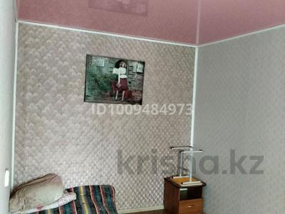 2-комнатная квартира · 45 м² · 5/5 этаж, Майкудук, Майкудук, 12й микрорайон 20 за 9.5 млн 〒 в Караганде, Алихана Бокейханова р-н