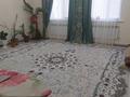 Отдельный дом · 4 комнаты · 122 м² · 8 сот., Акжар, Мкр Акжар-2 за 26 млн ₸ в Атырау — фото 14