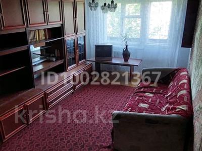 2-комнатная квартира · 45 м² · 5/5 этаж, Олжабай батыра 17 — Океан, 2гор больница за 135 000 〒 в Павлодаре