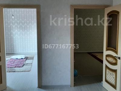 Отдельный дом • 3 комнаты • 100 м² • 4 сот., Сарыарқа 128 за 17 млн 〒 в Западно-Казахстанской обл.