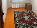 2-комнатная квартира · 64 м² · 2/4 этаж, Володарского 23 за 120 000 ₸ в Шымкенте, Аль-Фарабийский р-н — фото 4