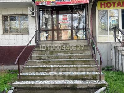 Продажа коммерческой недвижимости в Жамбылской обл.: Свободное назначение, офисы, магазины и бутики, общепит, салоны красоты · 30 м² за 15 млн 〒 Свободное назначение, офисы, магазины и бутики, общепит, салоны красоты · 30 м² за 15 млн 〒 в Таразе