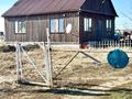 Жер телімі · 17 га, Алматы, бағасы: 850 млн ₸ — фото 6