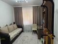 3-бөлмелі пәтер · 70 м² · 7/9 қабат, Айталиева 14, бағасы: 29.5 млн ₸ в Уральске — фото 3