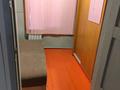 Отдельный дом · 3 комнаты · 45 м² · 25 сот., мкр Таужолы, Ж.Досмухамедова 59 — Жанша Досмухамедова за 220 000 ₸ в Алматы, Наурызбайский р-н — фото 6