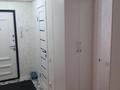 4-комнатная квартира · 86 м² · 1/5 этаж, мкр Мамыр-2 за 59.5 млн ₸ в Алматы, Ауэзовский р-н — фото 9