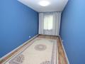 2-комнатная квартира · 45 м² · 2/5 этаж, мкр №5 за 35 млн ₸ в Алматы, Ауэзовский р-н — фото 6