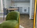 2-комнатная квартира · 56 м² · 6/11 этаж, Казыбек би — Барибаева за 470 000 ₸ в Алматы, Медеуский р-н — фото 15