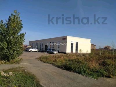 Продажа коммерческой недвижимости в Астане: Свободное назначение · 465 м² за 160 млн 〒 Свободное назначение · 465 м² за 160 млн 〒 в Астане, Нура р-н