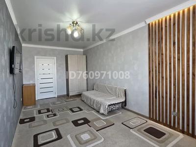1-бөлмелі пәтер · 45.2 м² · 5/9 қабат, Таскескен 17 Б, бағасы: 25.9 млн ₸ в Астане, Алматы р-н