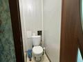 2-комнатная квартира · 47.7 м² · 4/5 этаж, Солнечное ул.Мира 1 — Новая согра за 100 000 ₸ в Усть-Каменогорске — фото 4