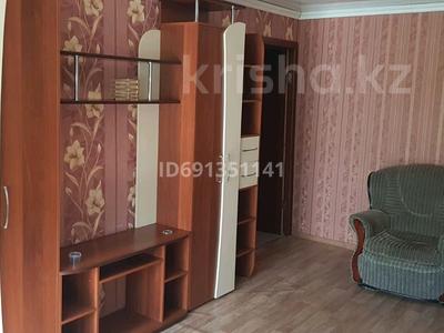 2-комнатная квартира, 50 м², 1/5 этаж, 1 16а за 7.2 млн 〒 в Лисаковске