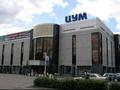 2-бөлмелі пәтер · 45 м² · 3/5 қабат, мкр Новый Город, проспект Бухар Жырау 52 — ЦУМ и Абзал, бағасы: 25 млн ₸ в Караганде, Казыбек би р-н — фото 2
